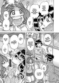 Page 281 of Gakkou...