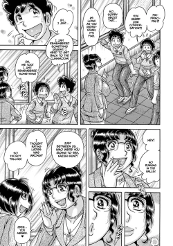 Page 71 of Gakkou...