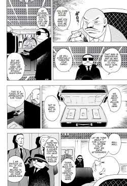 Page 14 of THUNDER RAIN