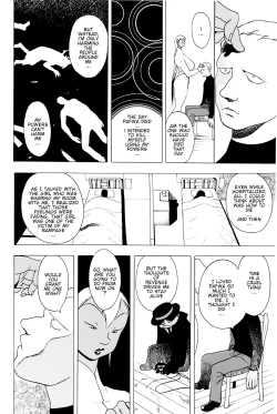 Page 24 of THUNDER RAIN