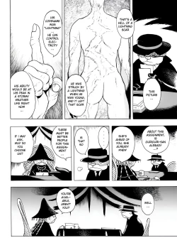 Page 4 of THUNDER RAIN