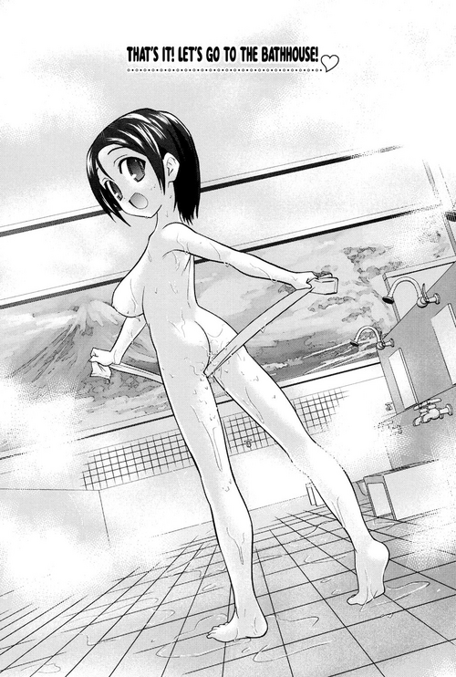 Download Sou da! Sentou e Ikou! | That's it! Let's Go to the Bathhouse