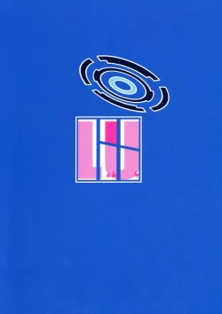 Page 31 of Asuma Toki no Makechau Kao ga Mitai!! | 想看飞鸟马时败北后的屈辱表情!!