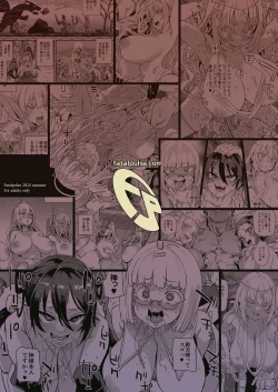 Page 52 of Sennen Iki Tsuzuketa Megami Daikousha - Victim Girls