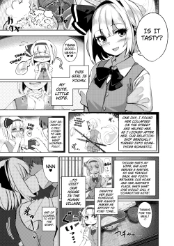 Page 6 of Konpaku Sengen - Kan
