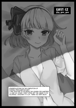 Page 98 of Konpaku Sengen - Kan