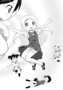 Page 3 of Tengu no Shiwaza