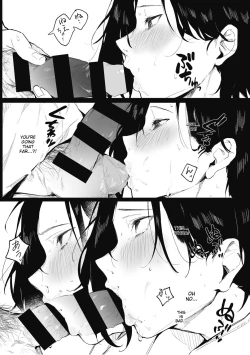 Page 11 of Shitei no Himitsu