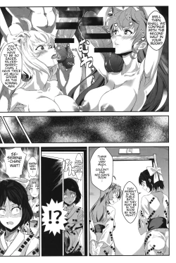 Page 15 of Bakunyuu Yukata Yureyure Onsen Takkyuu Memoria