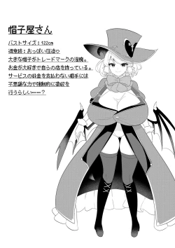 Page 40 of Succubus in Wonderland: Comicalize! Volume 1