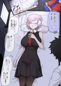 Page 11 of FGO September and October Drawings