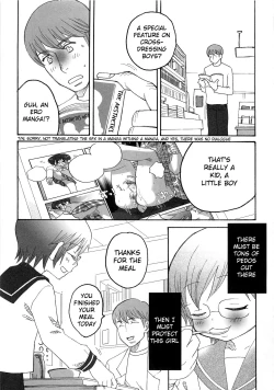 Page 7 of Iinari Chapter 2 Just the Two of us at School