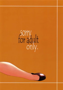 Page 22 of SUPER FLY