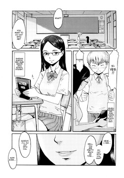 Download Inu no Seikatsu | A Dog's Life