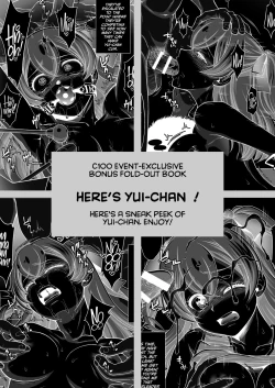 Page 18 of Omakebon Collection 4