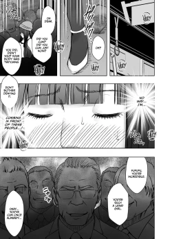 Page 31 of Virgin Train R3