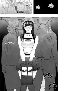 Page 9 of Virgin Train R3