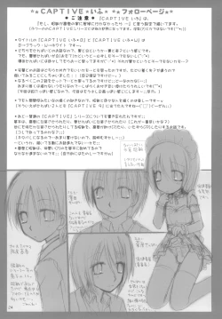 Page 24 of CAPTIVE ne Kusu to. 2