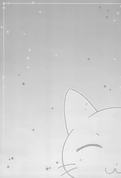 Page 3 of CAPTIVE ne Kusu to. 2