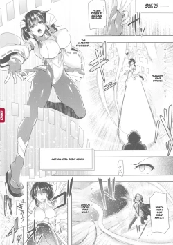 Page 128 of Ikusa Otome, Kyouraku ni Shizumiiku