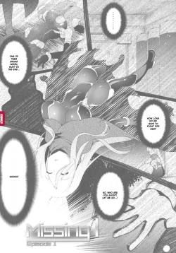 Page 149 of Ikusa Otome, Kyouraku ni Shizumiiku