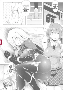 Page 150 of Ikusa Otome, Kyouraku ni Shizumiiku