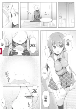 Page 151 of Ikusa Otome, Kyouraku ni Shizumiiku