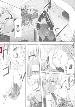 Page 156 of Ikusa Otome, Kyouraku ni Shizumiiku