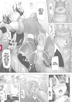 Page 179 of Ikusa Otome, Kyouraku ni Shizumiiku