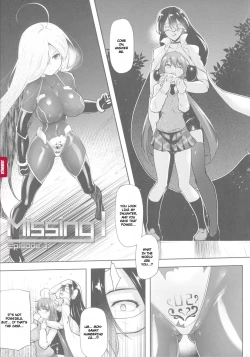 Page 189 of Ikusa Otome, Kyouraku ni Shizumiiku