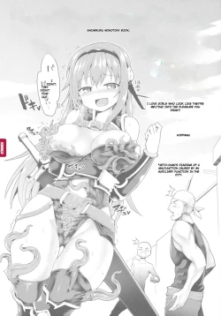 Page 219 of Ikusa Otome, Kyouraku ni Shizumiiku