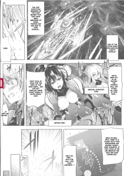 Page 35 of Ikusa Otome, Kyouraku ni Shizumiiku