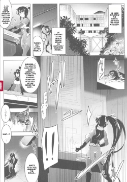 Page 37 of Ikusa Otome, Kyouraku ni Shizumiiku