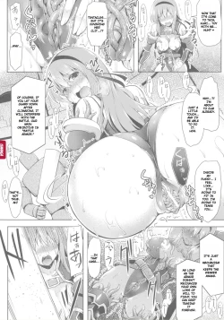 Page 76 of Ikusa Otome, Kyouraku ni Shizumiiku