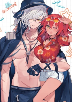 Page 2 of Iwa Guda Matome 3