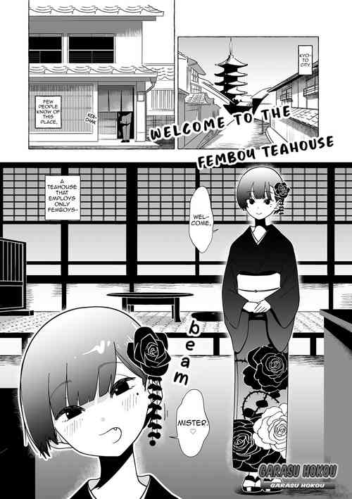 Download Otoko no Musume no Chaya ni Oideyasu | Welcome to the Femboy Teahouse