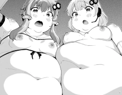 Page 4 of Geki Futori suru Yuzuki Yukari to Kizuna Akari