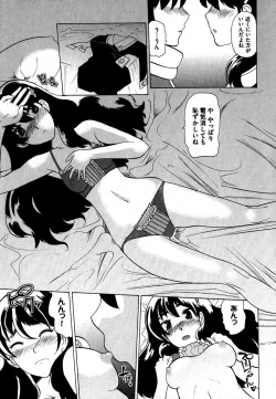 Page 89 of COMIC XO 2007-09 Vol. 16