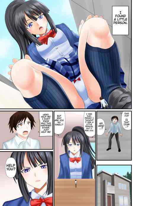 [Shivharu] Konso de Fumitsubusareru + Konso de Fumitsubushite Fukushuu suru Hanashi | Crushed by navy blue socks [English]