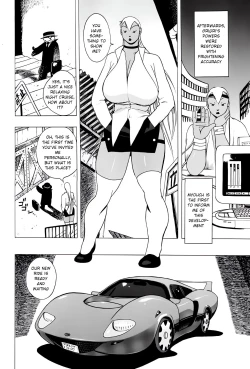 Page 22 of Red Turtle