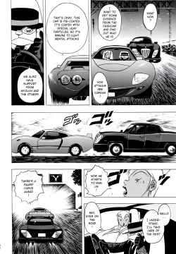 Page 26 of Red Turtle