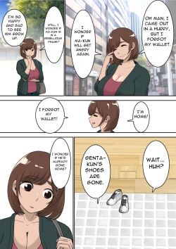 Page 21 of Doukyuusei ni Eroi Me de Mirareteiru Uchi no Kaa-san to Love Love Ecchi Shitemita |  I Had Sex with My Mother, Who was Being Looked at Erotically by My Classmates