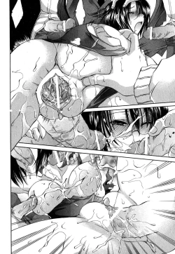 Page 47 of COMIC XO 2007-10 Vol. 17