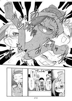 Page 36 of Do. Re. Mi. Fa. Don!