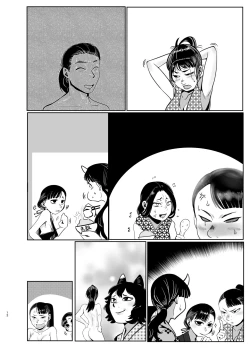 Page 56 of Seya! Oyaji no Buka no Manko Tsukate Doutei Sutetaro! Tsuide Yashi Zenin Haramashite Jigoku Mishitaro!