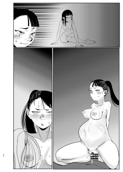 Page 80 of Seya! Oyaji no Buka no Manko Tsukate Doutei Sutetaro! Tsuide Yashi Zenin Haramashite Jigoku Mishitaro!