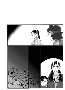 Page 86 of Seya! Oyaji no Buka no Manko Tsukate Doutei Sutetaro! Tsuide Yashi Zenin Haramashite Jigoku Mishitaro!