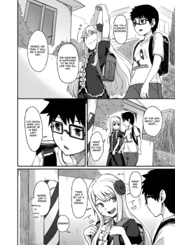 Page 10 of Rose of Vampire III