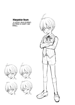 Page 33 of Lolikko Succubus Sakusei Nikki | Succubus Cumsucking Diary