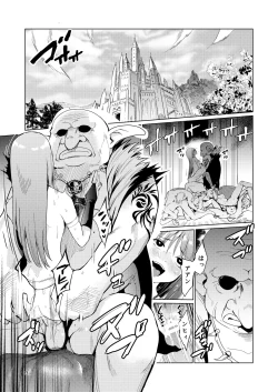 Page 2 of Kyouran no Toubatsu Hime Daria